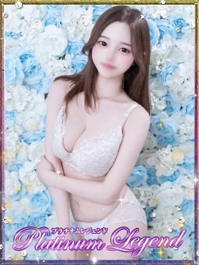 白雪るな・看板候補 プロフィール画像