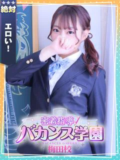 ここ