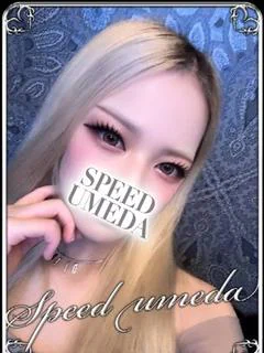 あいな