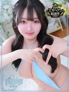 如月 れんか
