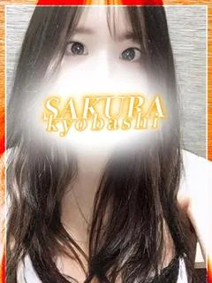 まよい