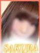 まり プロフィール画像