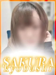 あき