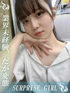 天城ゆな