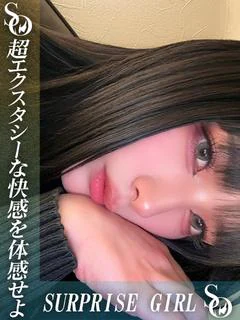 天音ゆあ