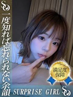 るい