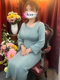 四宮 かぐや