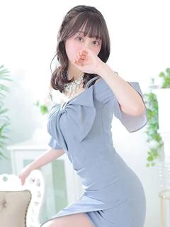 せりな