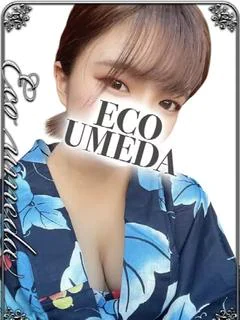 さくら