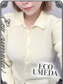 かのん