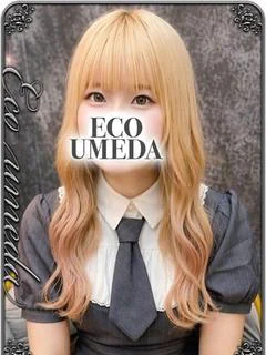 みるく