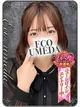 はな プロフィール画像