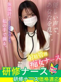佐々木 えみり