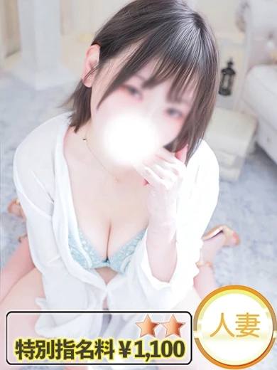みほ プロフィール画像