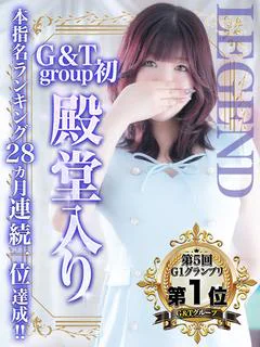 なな※【グループ唯一の殿堂入り】