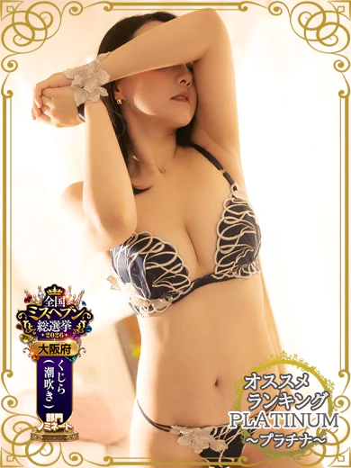 しゅり プロフィール画像