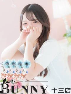 えな