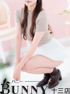 うらら