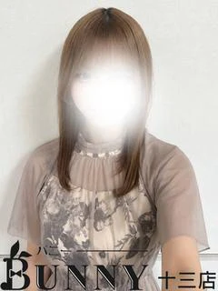 なの