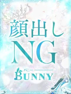 ひまわり