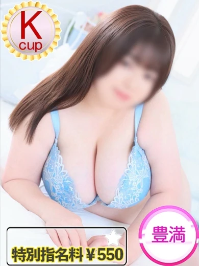 ゆりな プロフィール画像