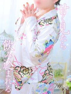 りんご