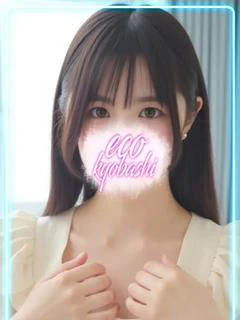 あのん