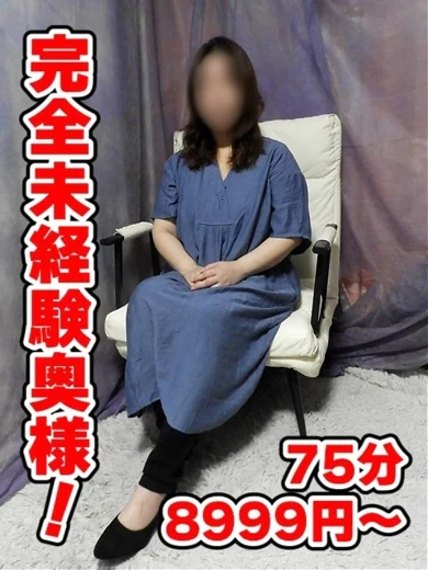 さくら プロフィール画像