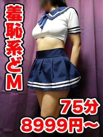 ゆきの プロフィール画像