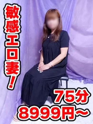 ともこ プロフィール画像