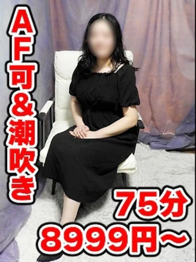 みらい プロフィール画像