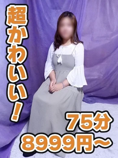 ゆうり プロフィール画像