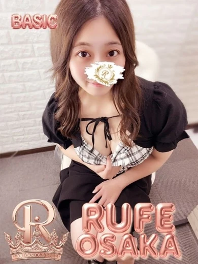 のん プロフィール画像