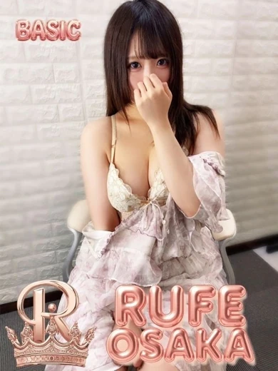 ほしな プロフィール画像