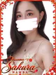 しょうこ プロフィール画像