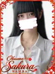 らむ プロフィール画像