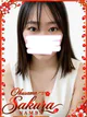 ゆず プロフィール画像