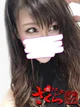 りょう プロフィール画像