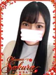 ななか プロフィール画像
