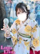 まほ プロフィール画像