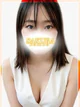 ゆず プロフィール画像