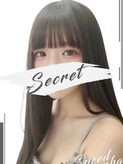 こはく