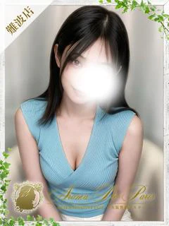 椎凪 ミト