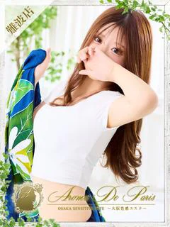 美波 ナツキ
