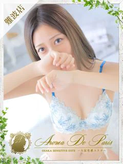 涼風 リカ