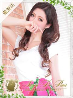 蘭堂 セリナ