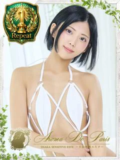 風吹 タキナ