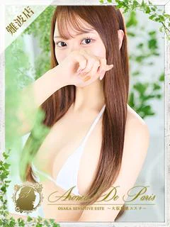 月城 アズサ
