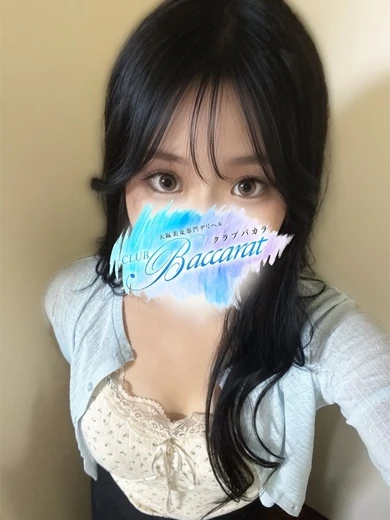 ひびき※完全未経験 プロフィール画像