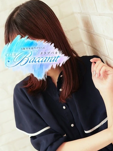 ゆき プロフィール画像